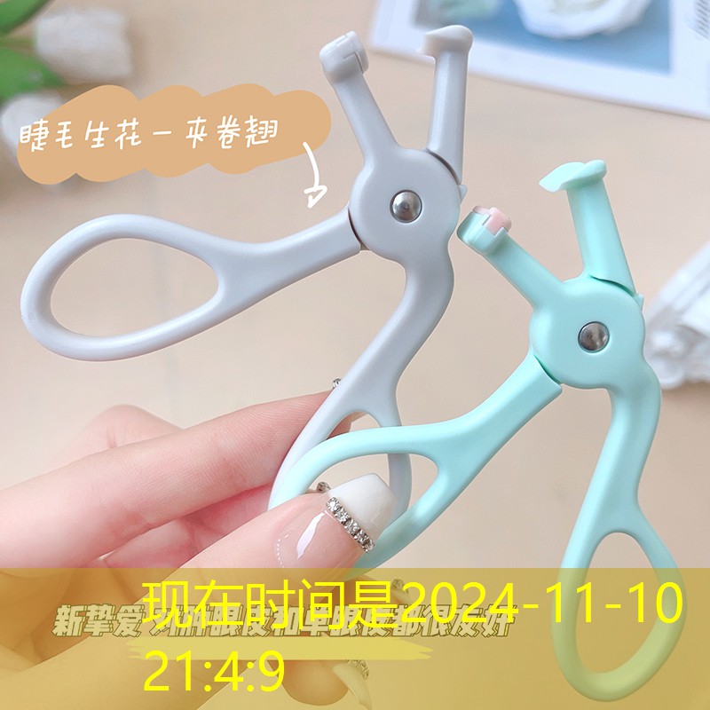 开云电竞：男士打多重网球拍合适呢