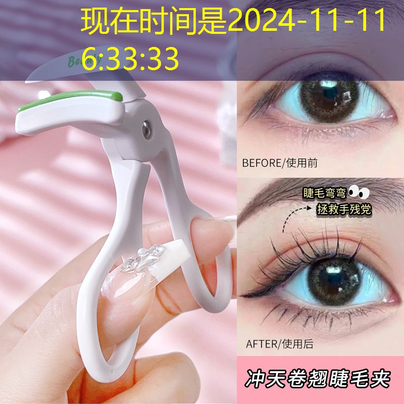 开云集团：网球拍面增加与磅数调高