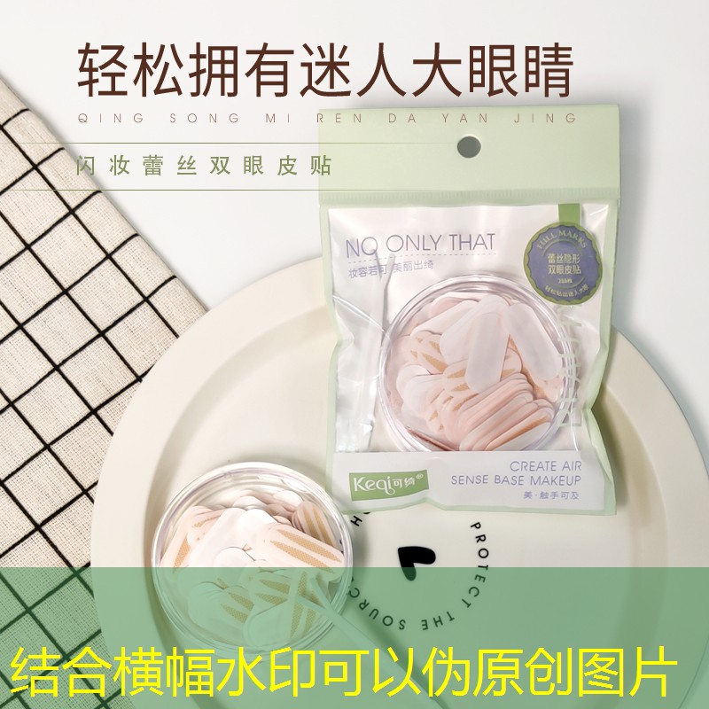 kaiyun公司：梅西用什么网球拍拍球