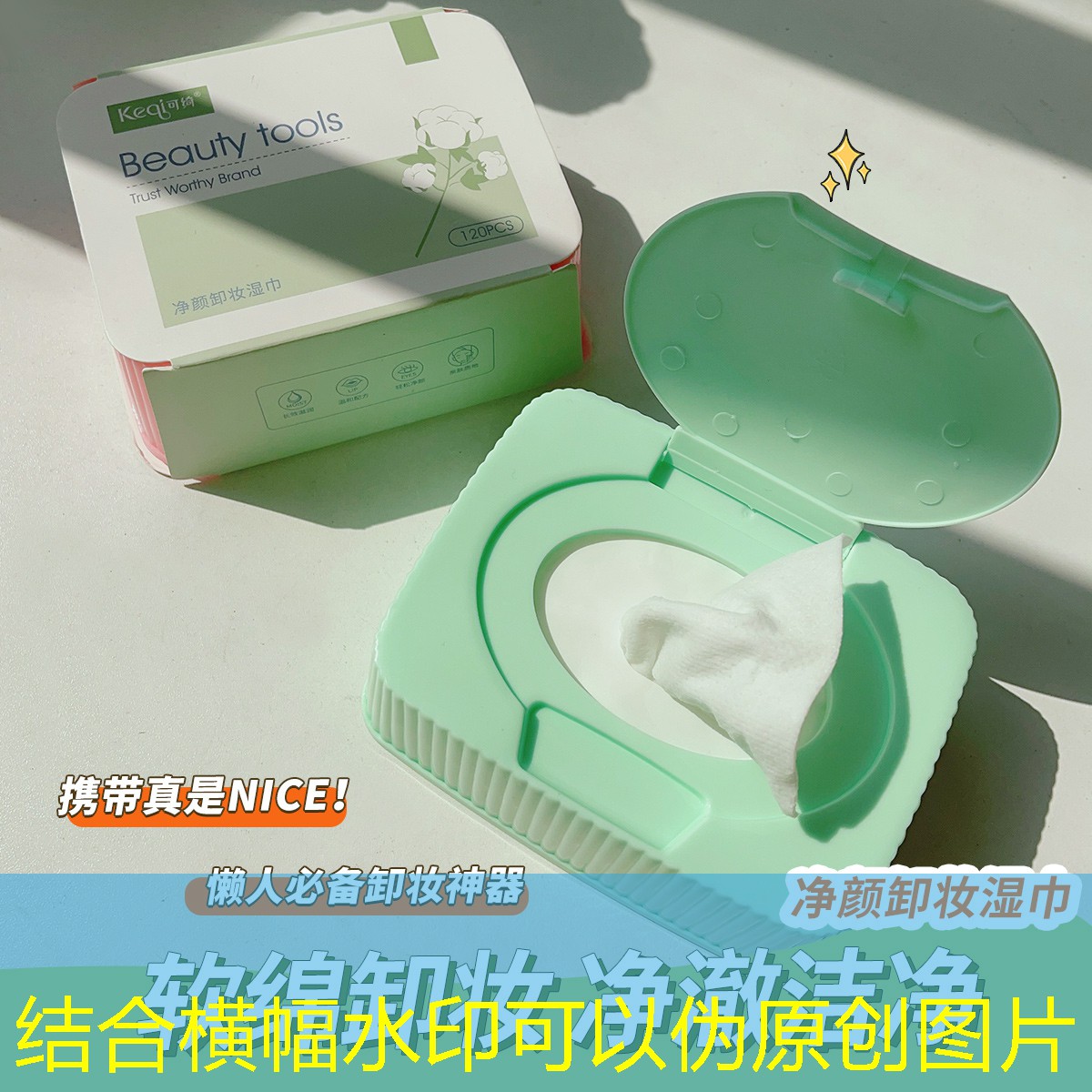 kaiyun登录入口：网球拍从哪里看尺寸呢图解