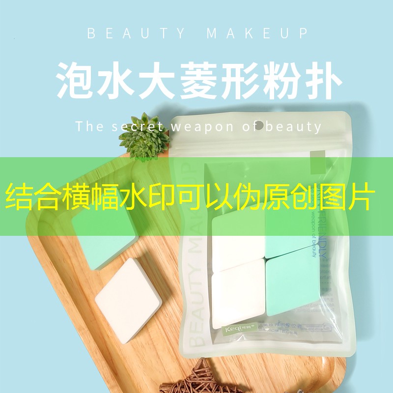 kaiyun·开云：成人打多重的网球拍比较好