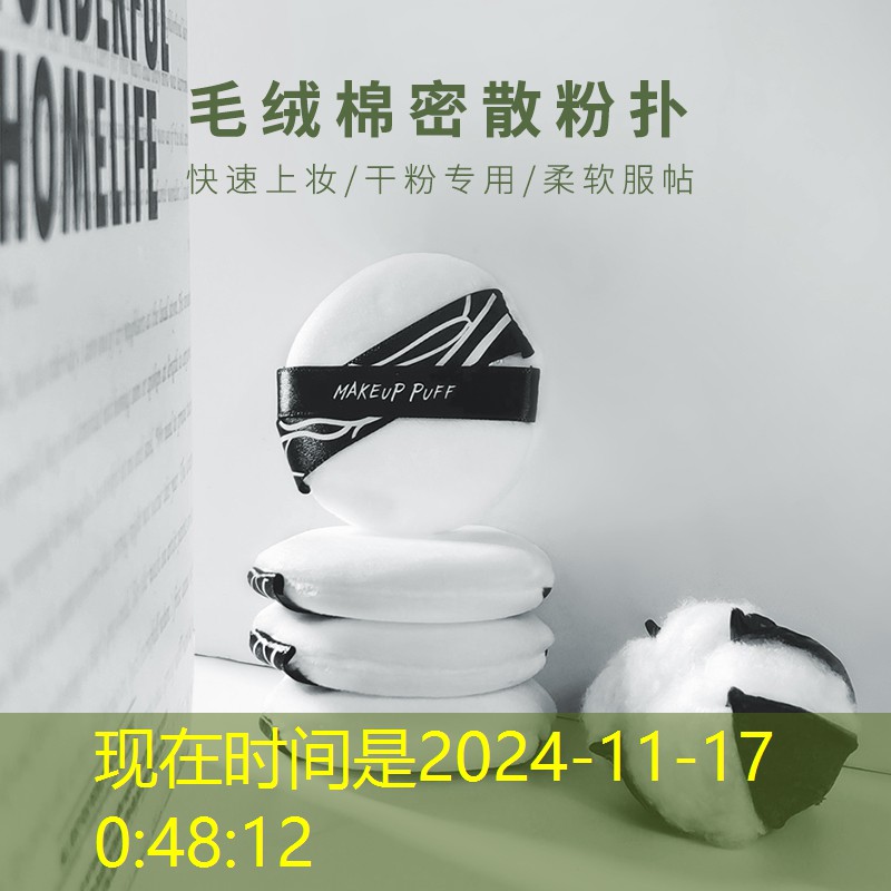 kaiyun登录入口：澳洲需要带网球拍吗现在
