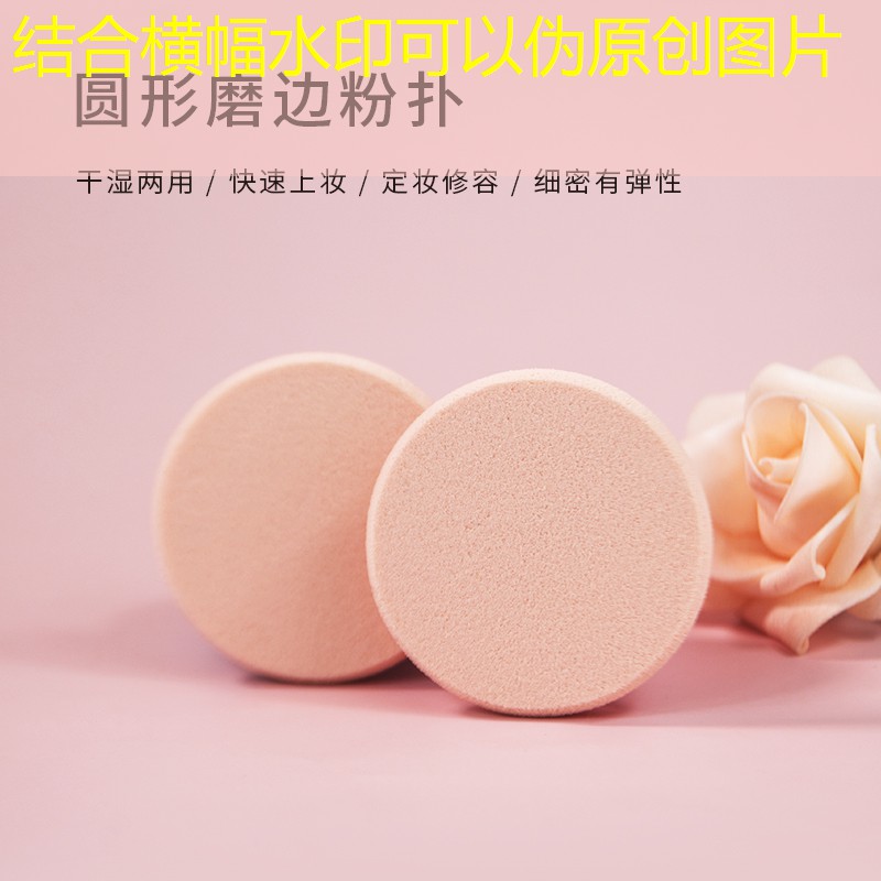 男士入门网球拍怎么选尺寸