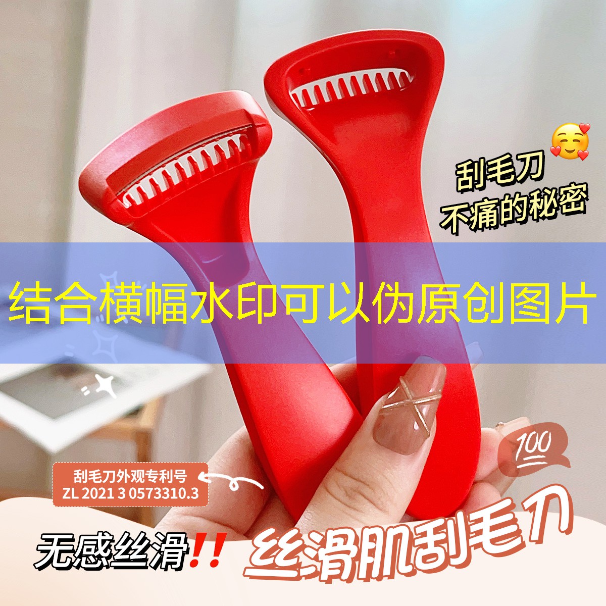 云开：26英寸网球拍多大的尺寸
