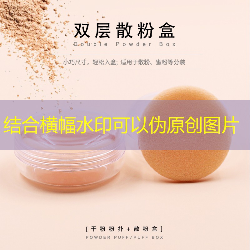 kaiyun登录入口：威尔逊网球拍染线