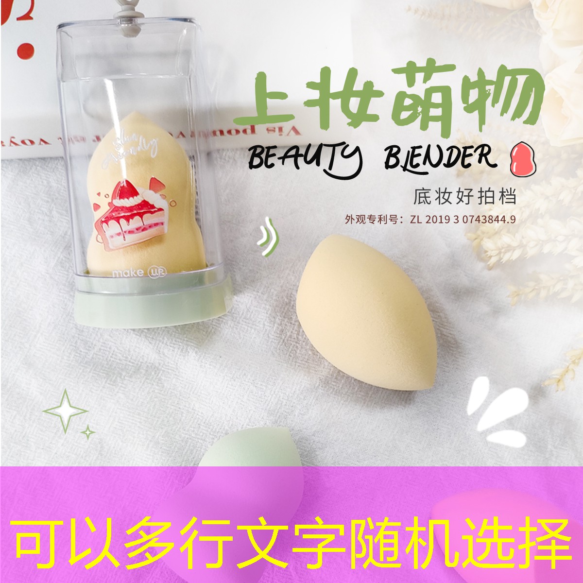 kaiyun·开云：打网球拍框颠球怎么练