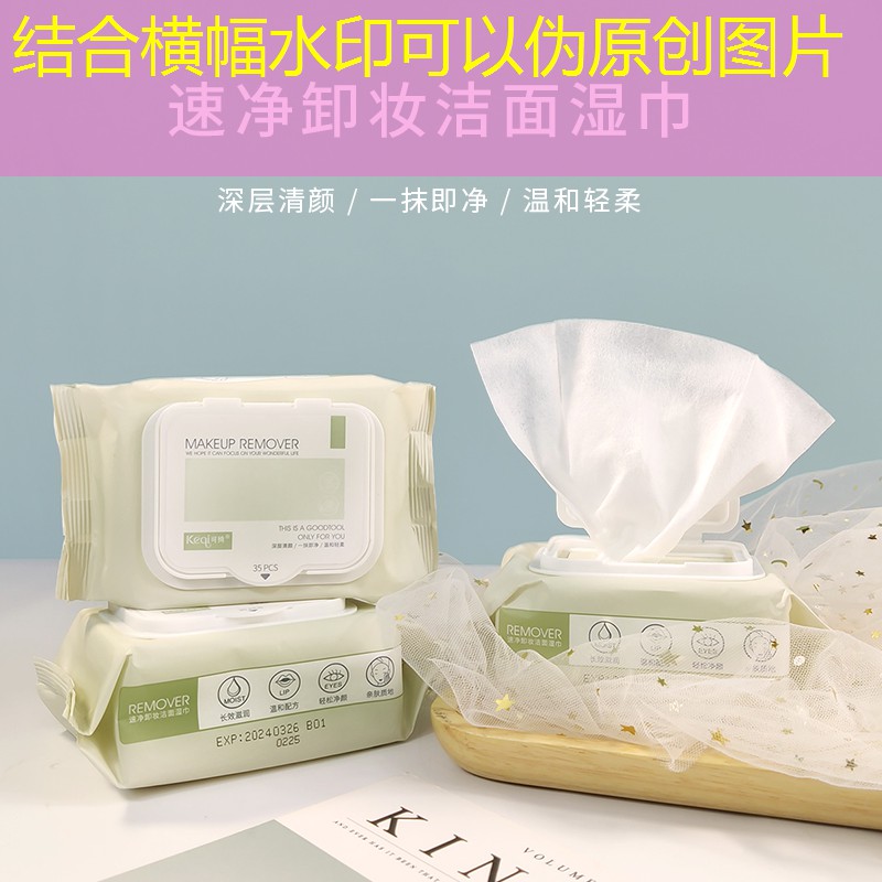 网球拍哪里可以看磅数