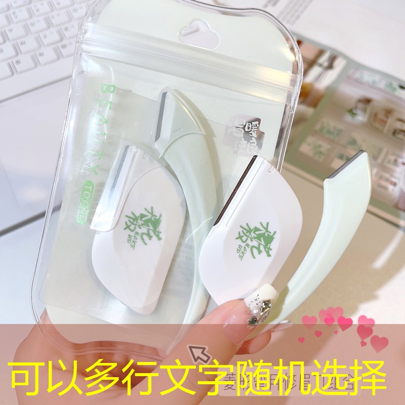 开云体育：王子网球拍所有型号图解