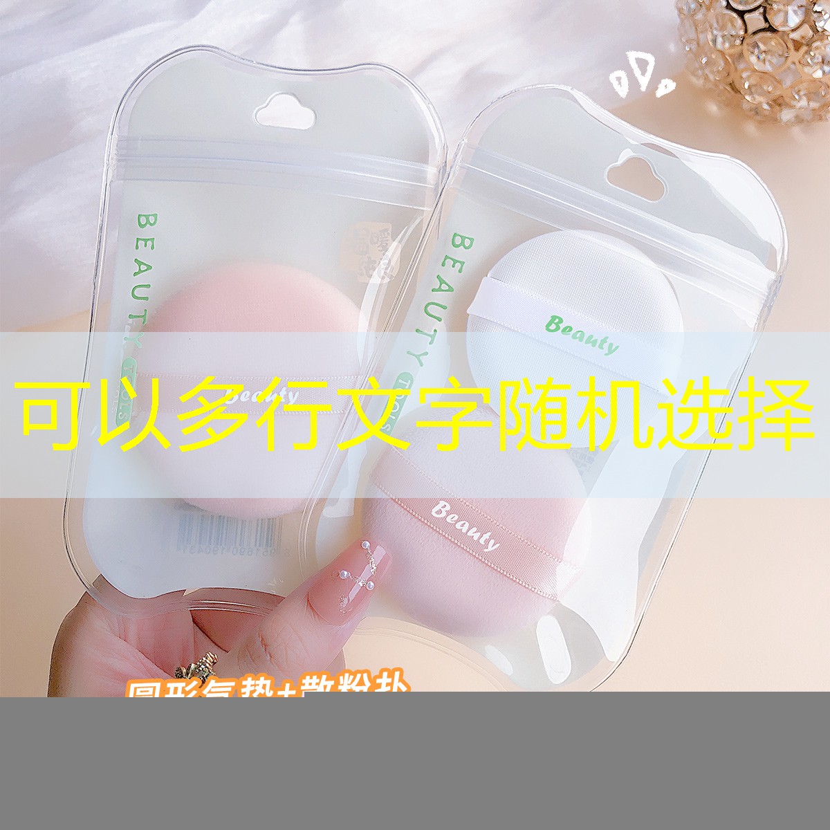 擦乒乓球台好用工具体育买球网站