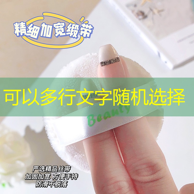 网球拍的主要材料区别是