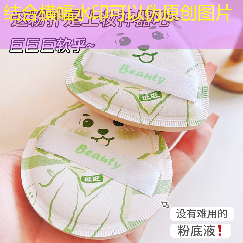 kaiyun旗下：单人网球拍减肥可以用吗_