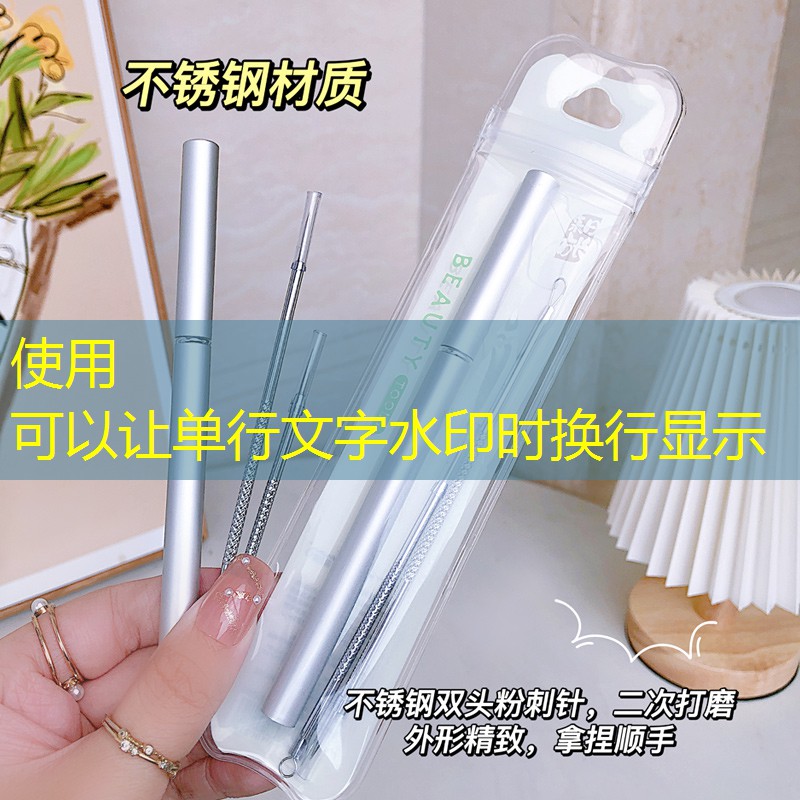 开云集团：绿色过渡网球拍怎么样
