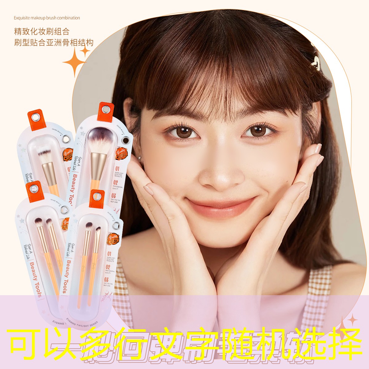 网球拍应该握在最底部吗_