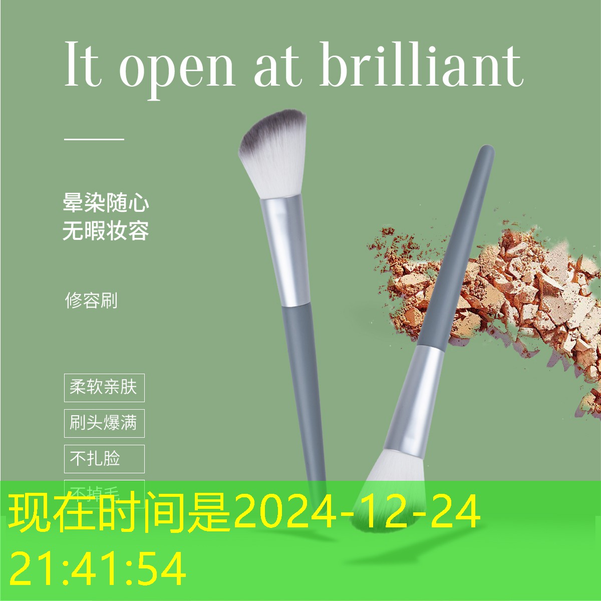 kaiyun电竞：小网球拍发球教学反思