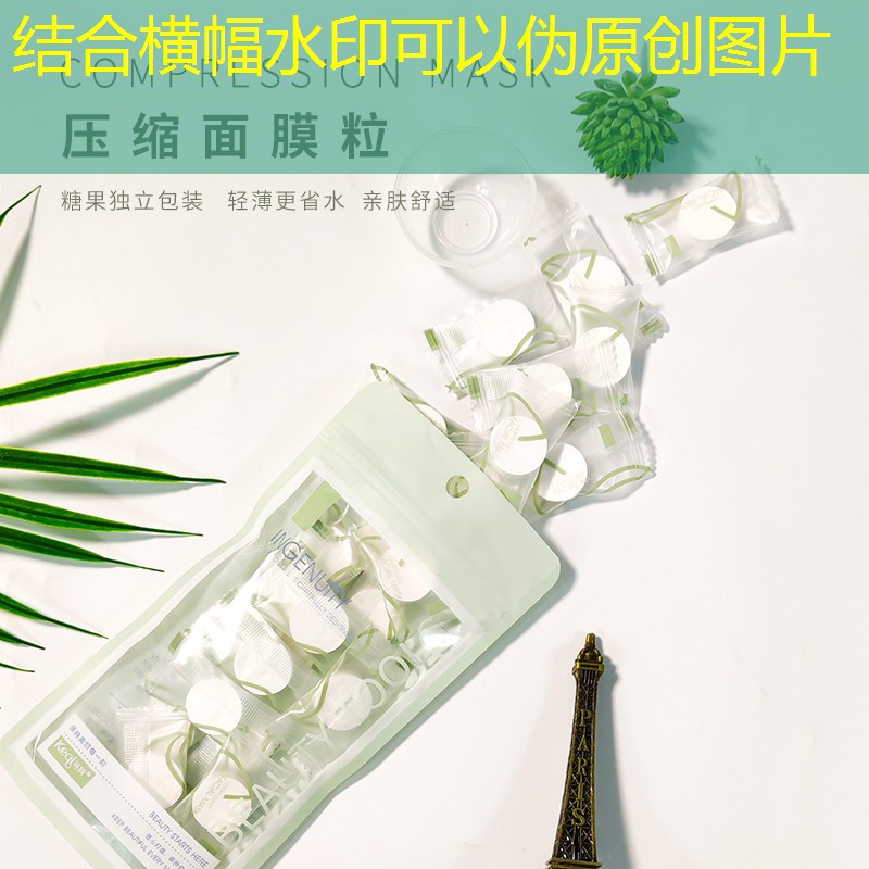 单人网球拍训练器怎么用
