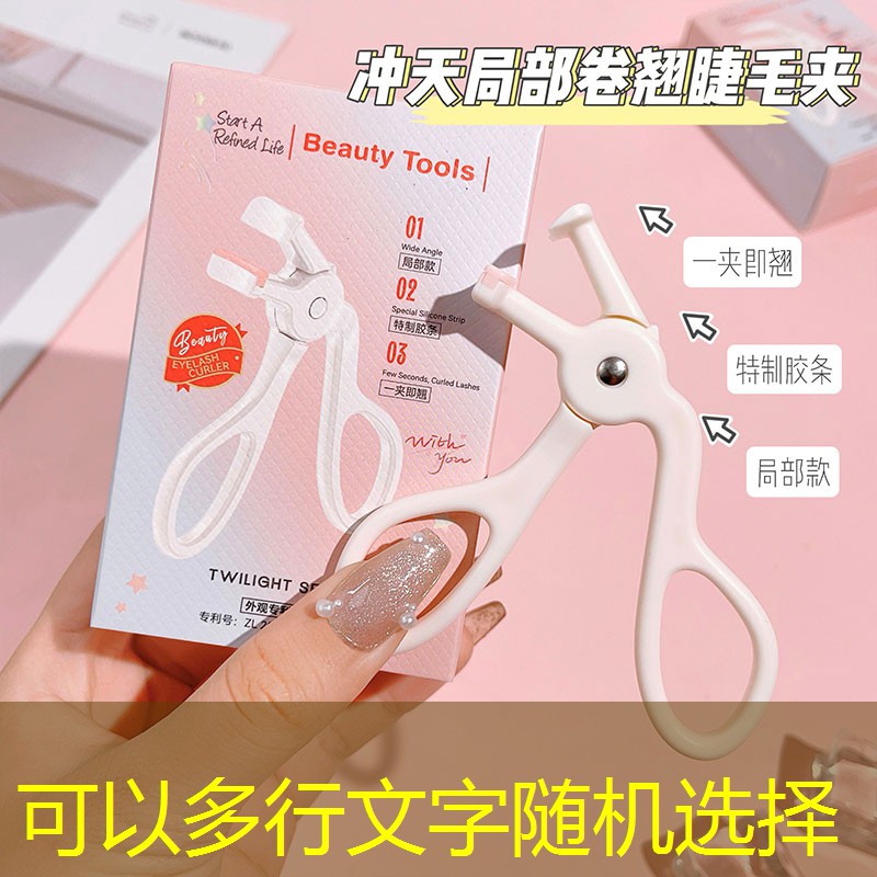 kaiyun旗下：网球拍冲驰923怎么样