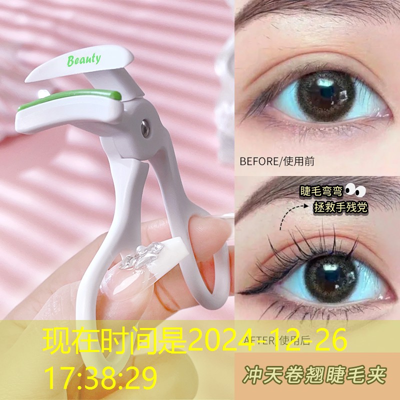 kaiyun公司：怎么选网球拍的大小和尺寸