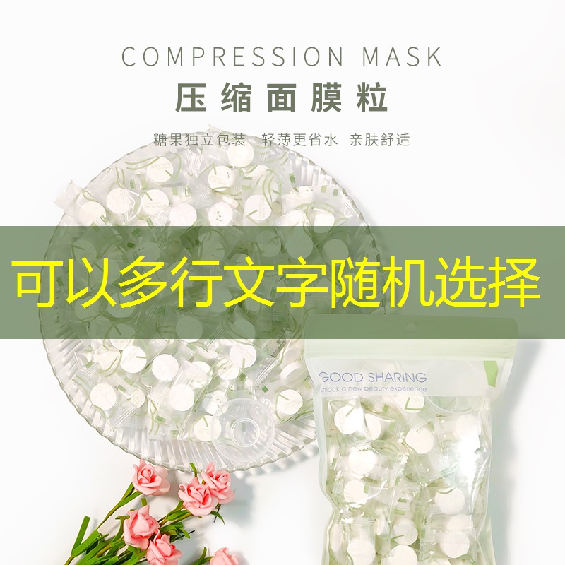 kaiyun·开云：23寸网球拍适合多高孩子