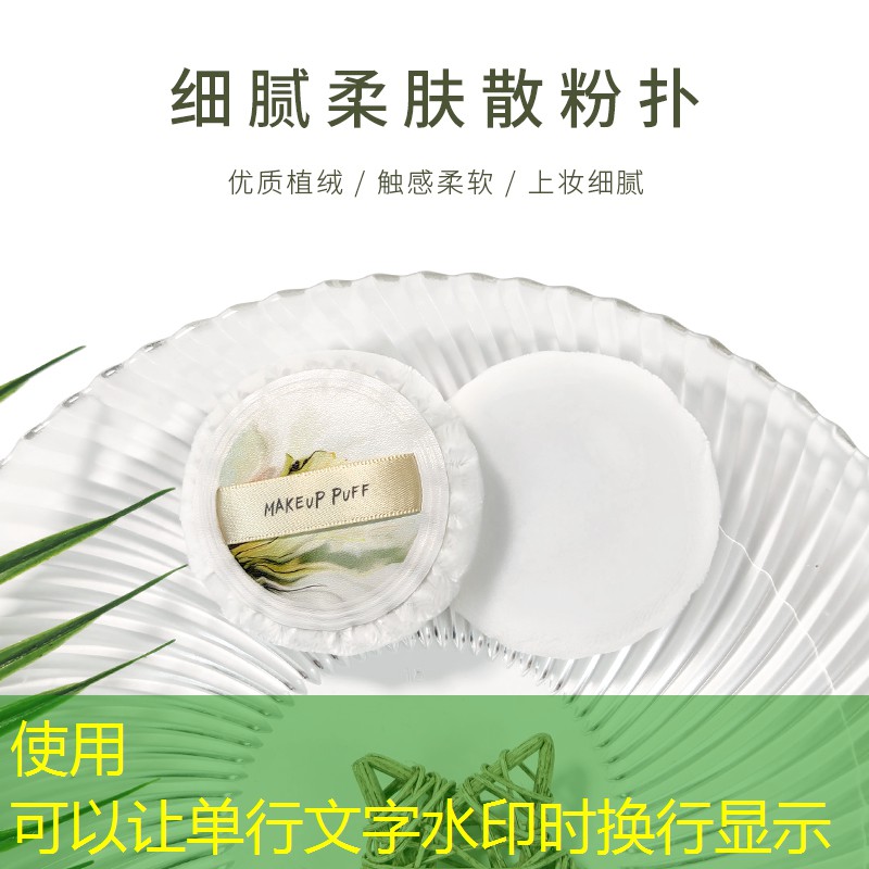 开云集团：碳纤维网球拍怎么用的快