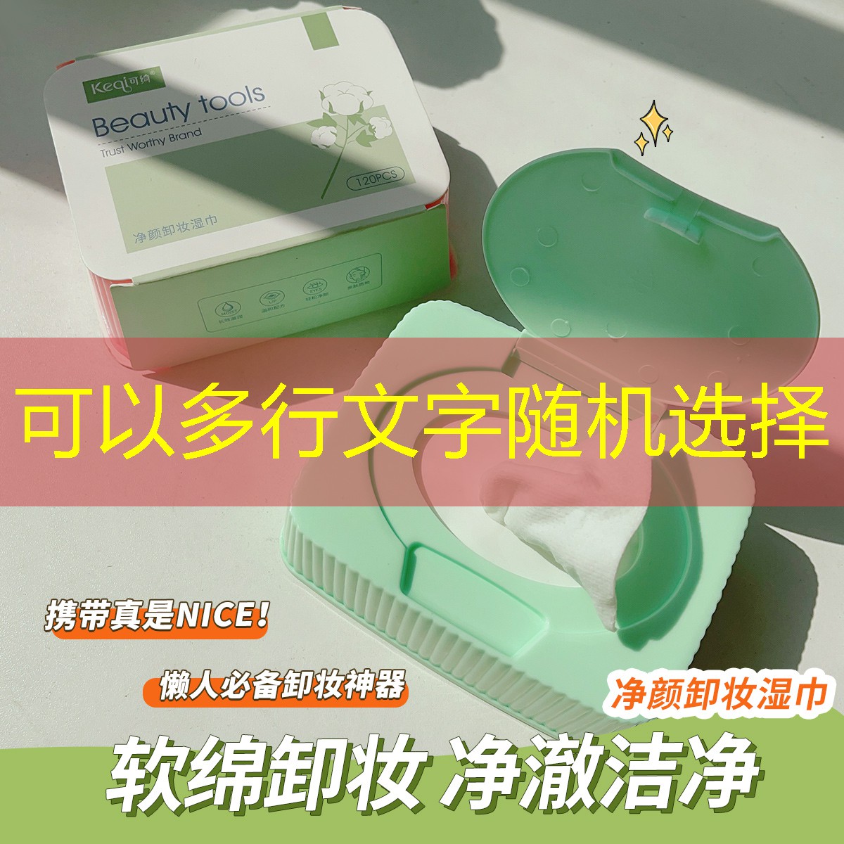 kaiyun电竞：儿童网球拍尺寸年龄怎么选