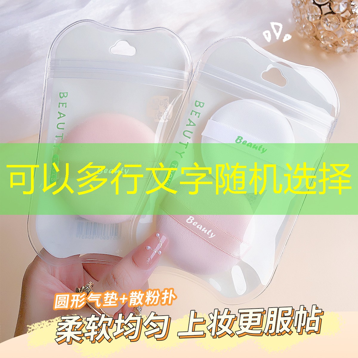 各种网球拍的正确使用方法
