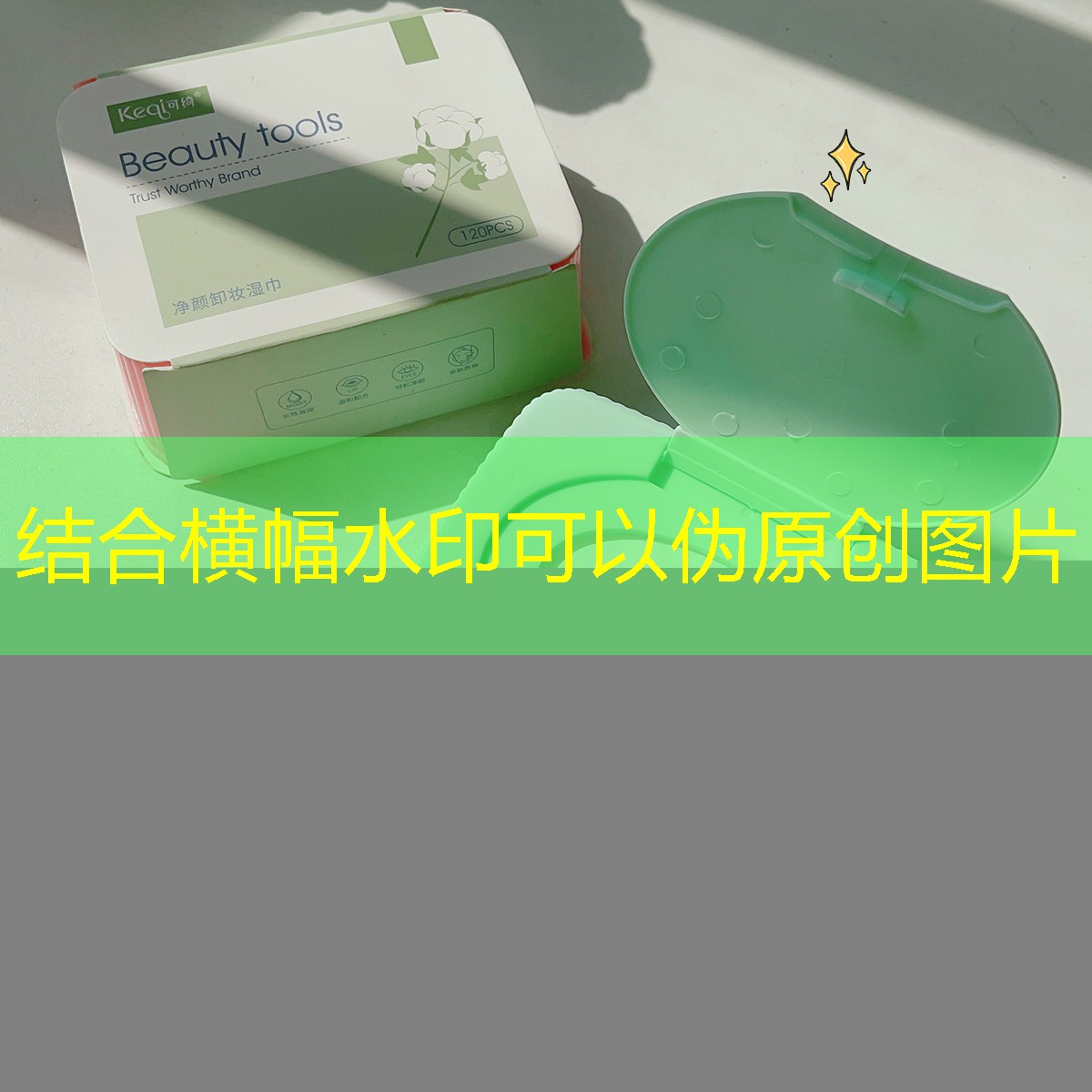 kaiyun旗下：可充电网球拍有哪些