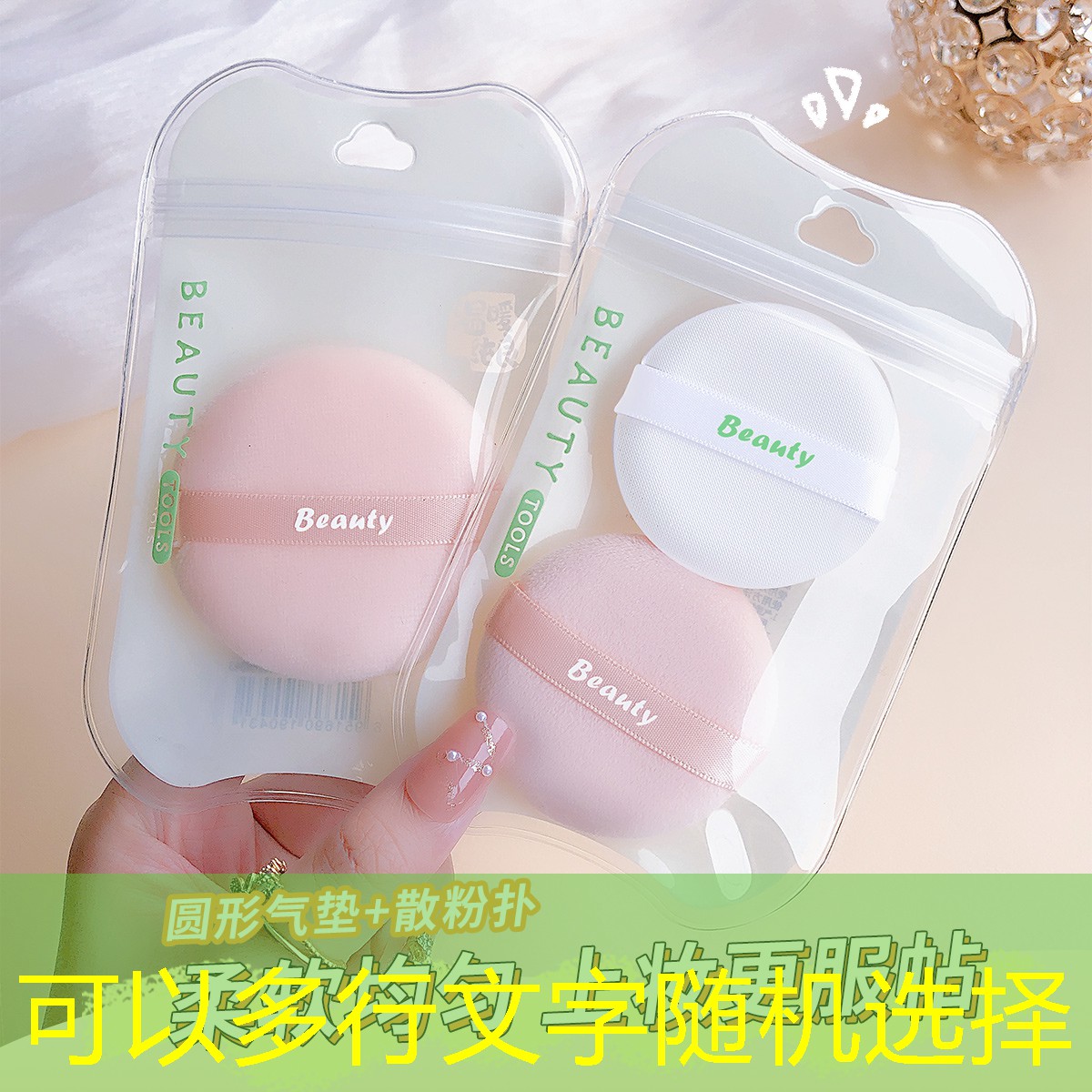 开云体育：网球拍小德复刻版