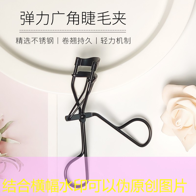 云开总部：加拿大网球拍怎么选择好