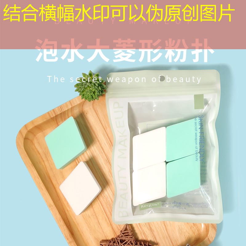 kaiyun公司：百宝力网球拍的尺寸