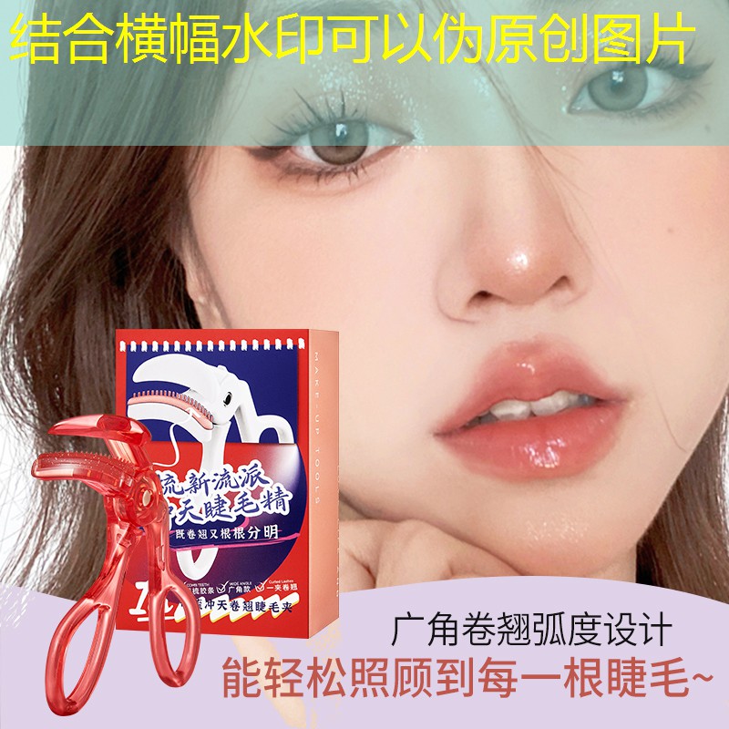 开云电竞：小海德网球拍怎么样
