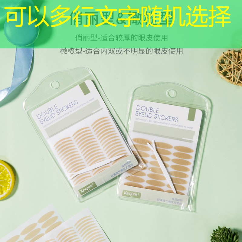 kaiyun电竞：网球拍紧线机器哪个好