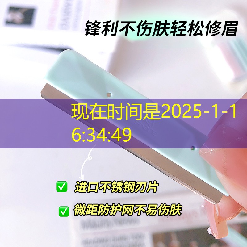 kaiyun登录入口：威尔逊网球拍自己换线