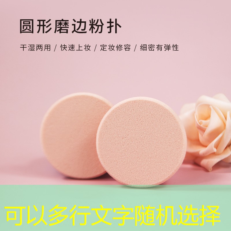 kaiyun登录入口：单人网球拍防震器怎么安装