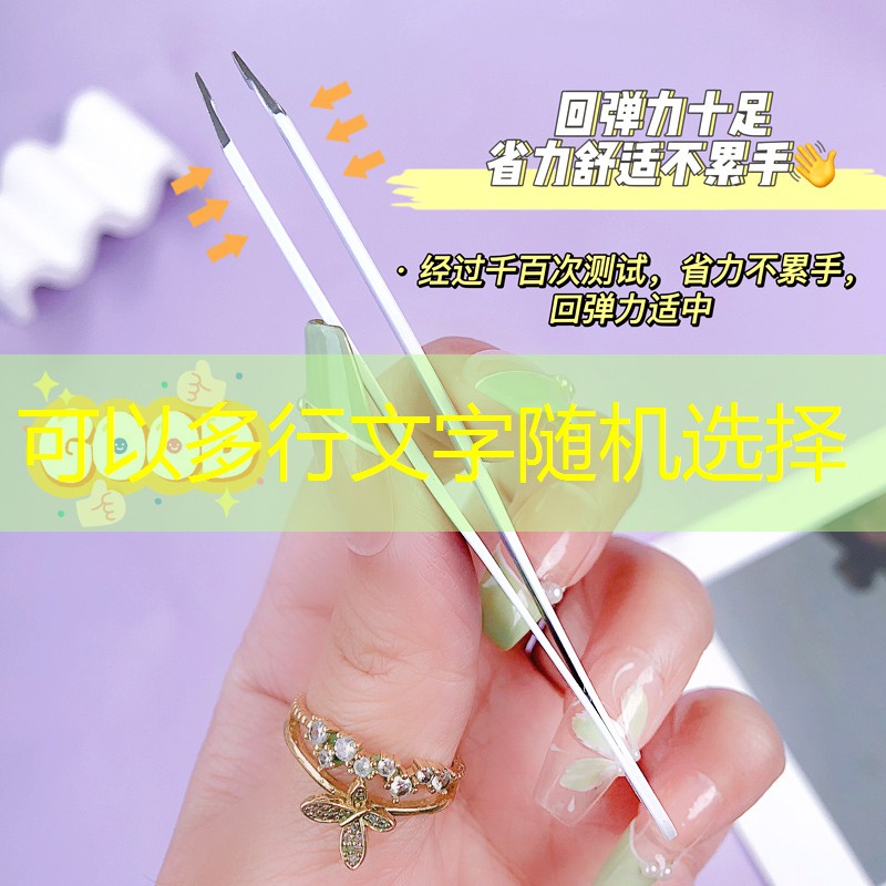 云开总部：网球拍为什么掉头了还能打