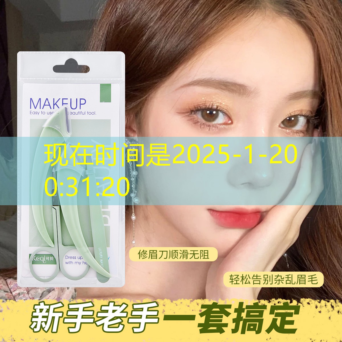 开云集团：网球拍多少磅比较好用