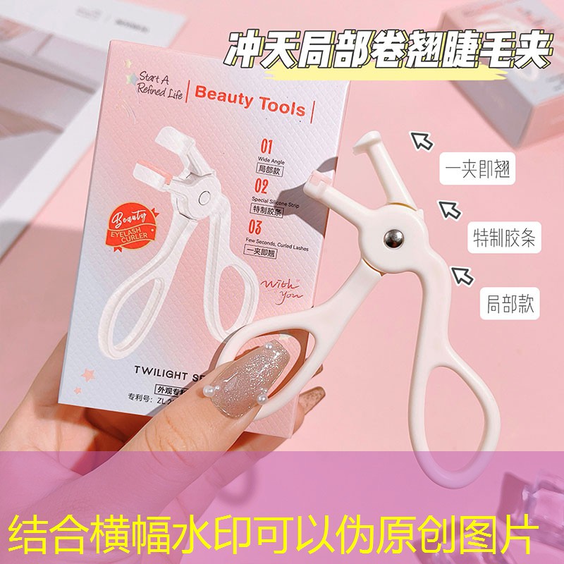 网球拍的颜色分别代表什么功能