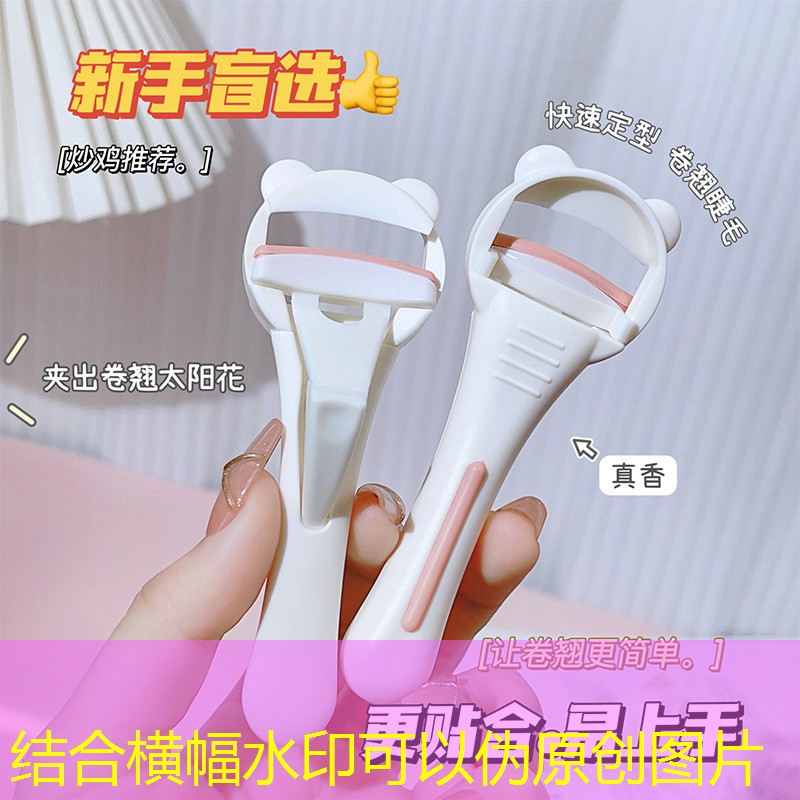 kaiyun公司：网球拍的线怎么做