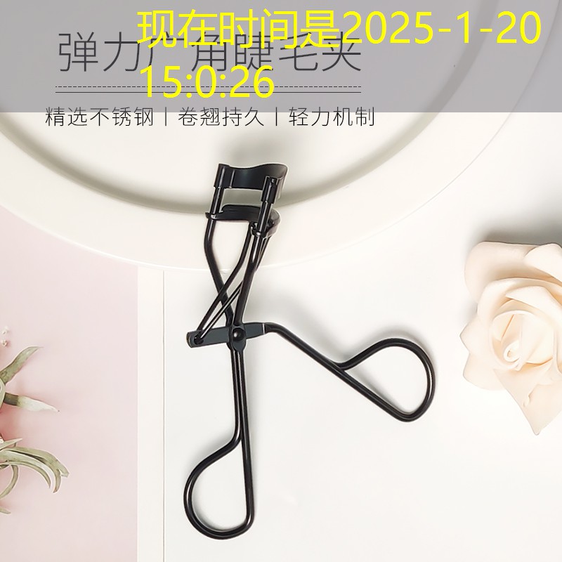 kaiyun·开云：网球拍要交消费税吗_