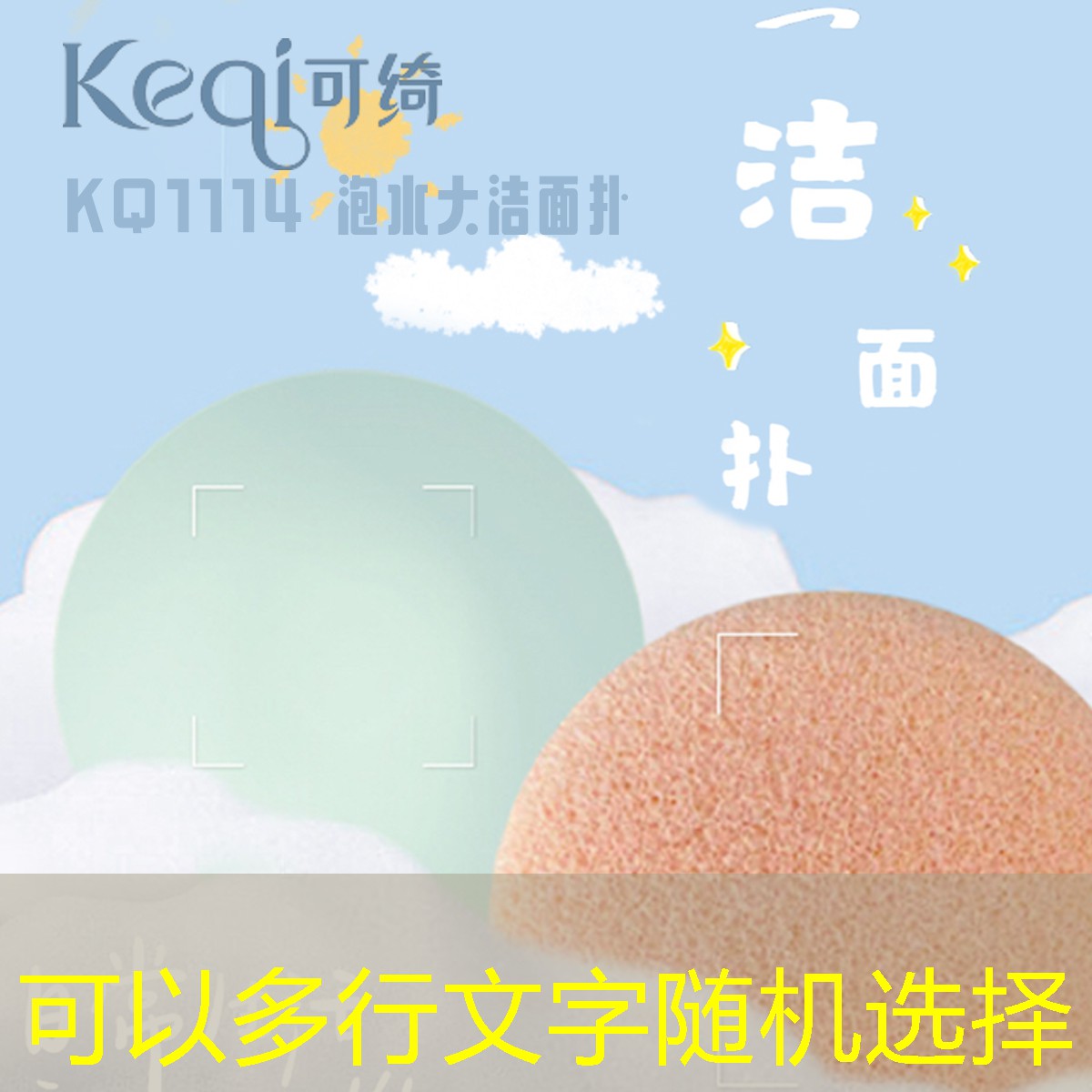 kaiyun公司：网球拍的底部怎么固定的
