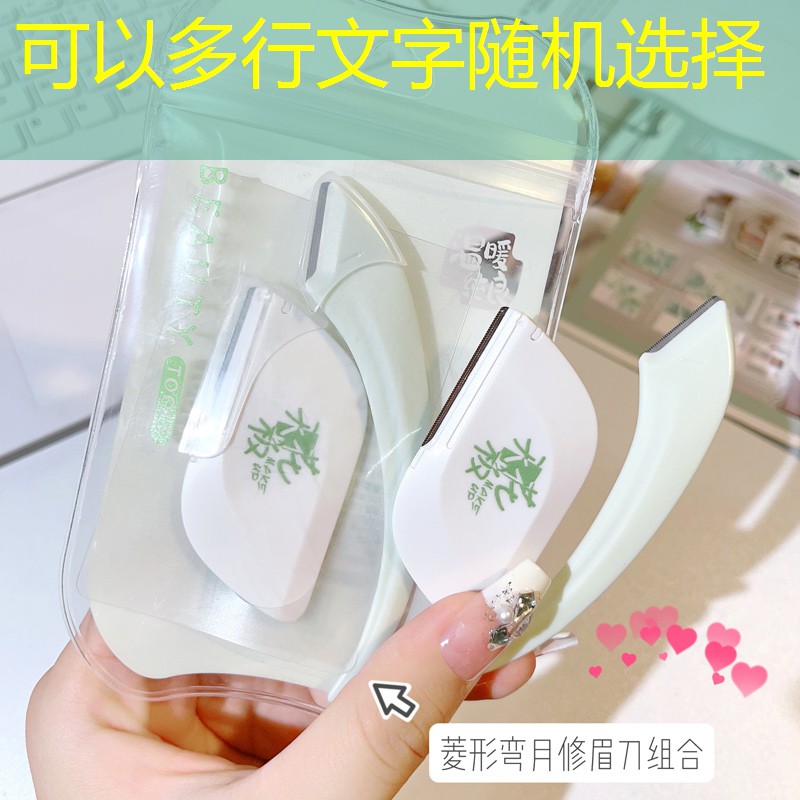 开云电竞：网球拍横线竖线榜数哪个高