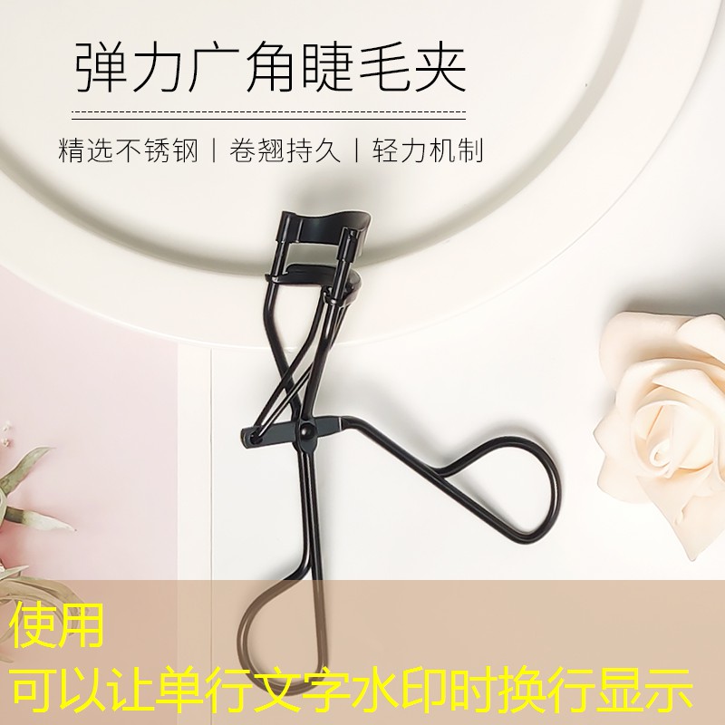 网球拍底盖有什么用