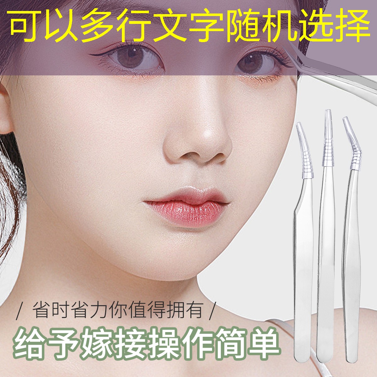 kaiyun电竞：网球拍底胶可以自己缠吗_