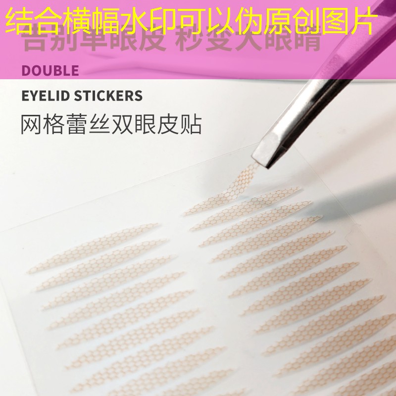 自产网球拍发放给职工
