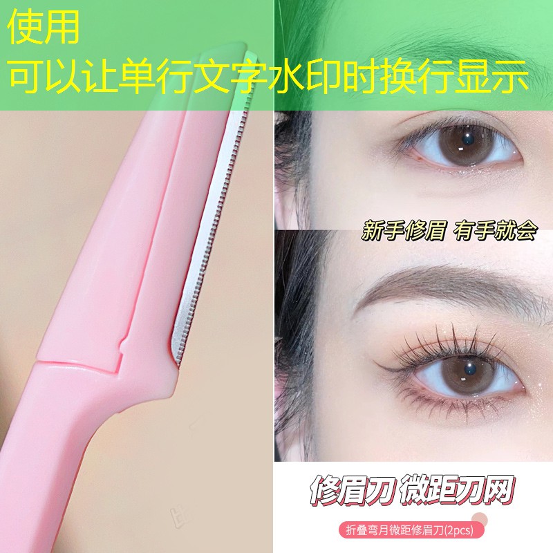 云开：海德网球拍橙色参数表