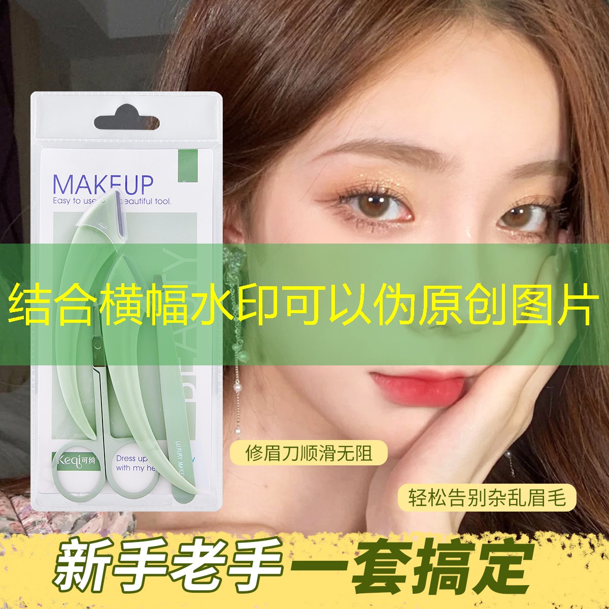 kaiyun旗下：老款网球拍护线管怎么安装