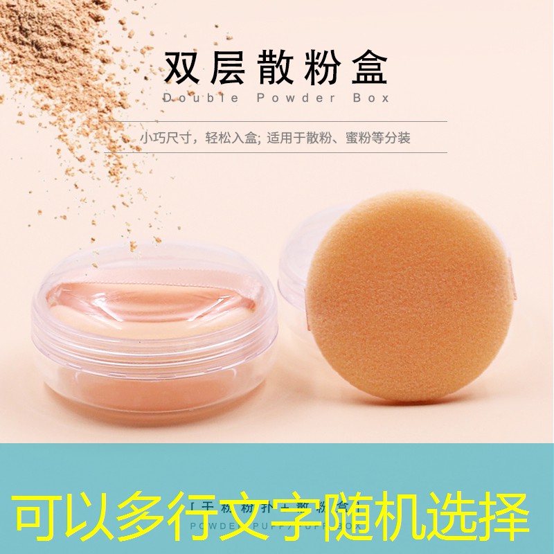 kaiyun旗下：行走的网球拍怎么样安装