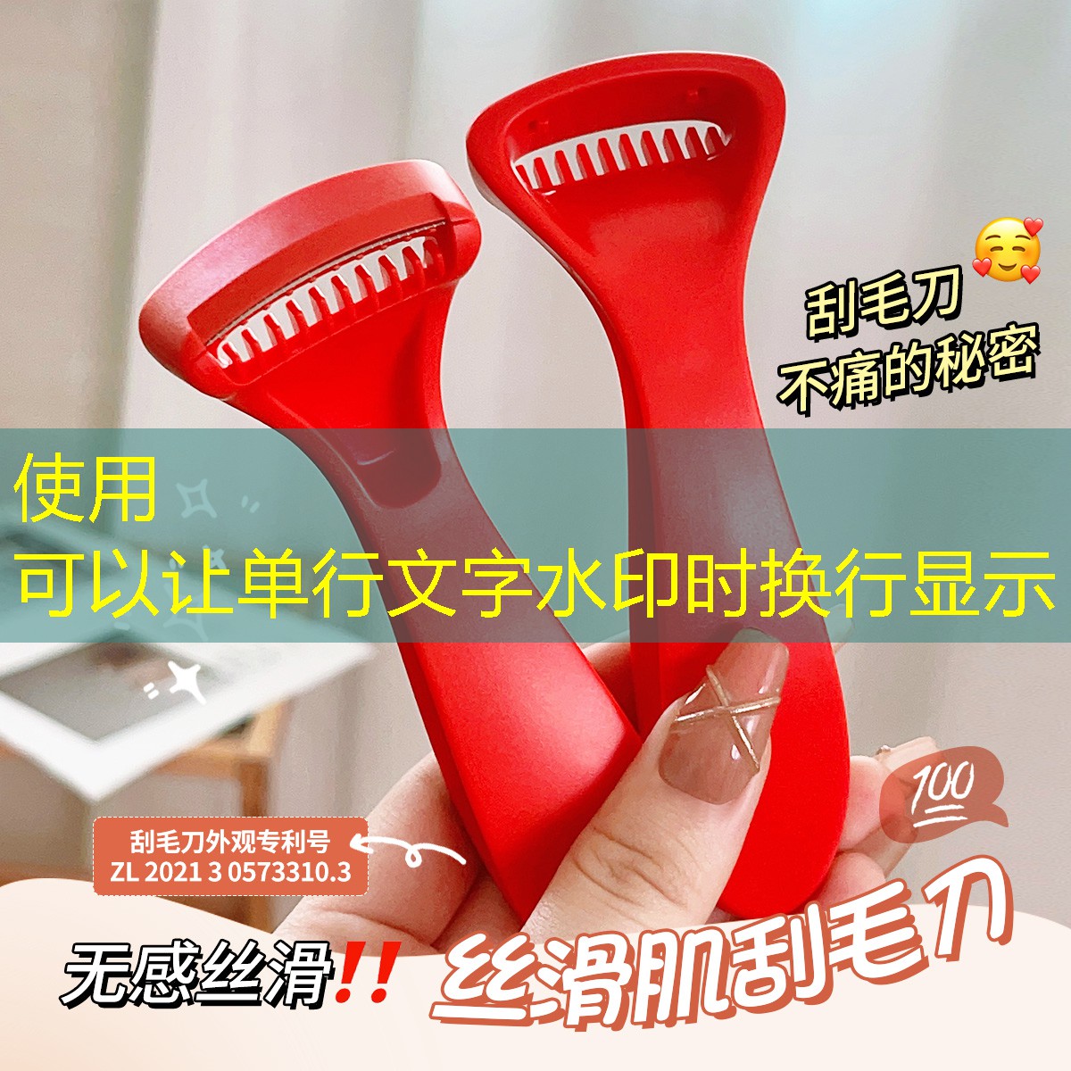 网球拍要多长的线头才能用