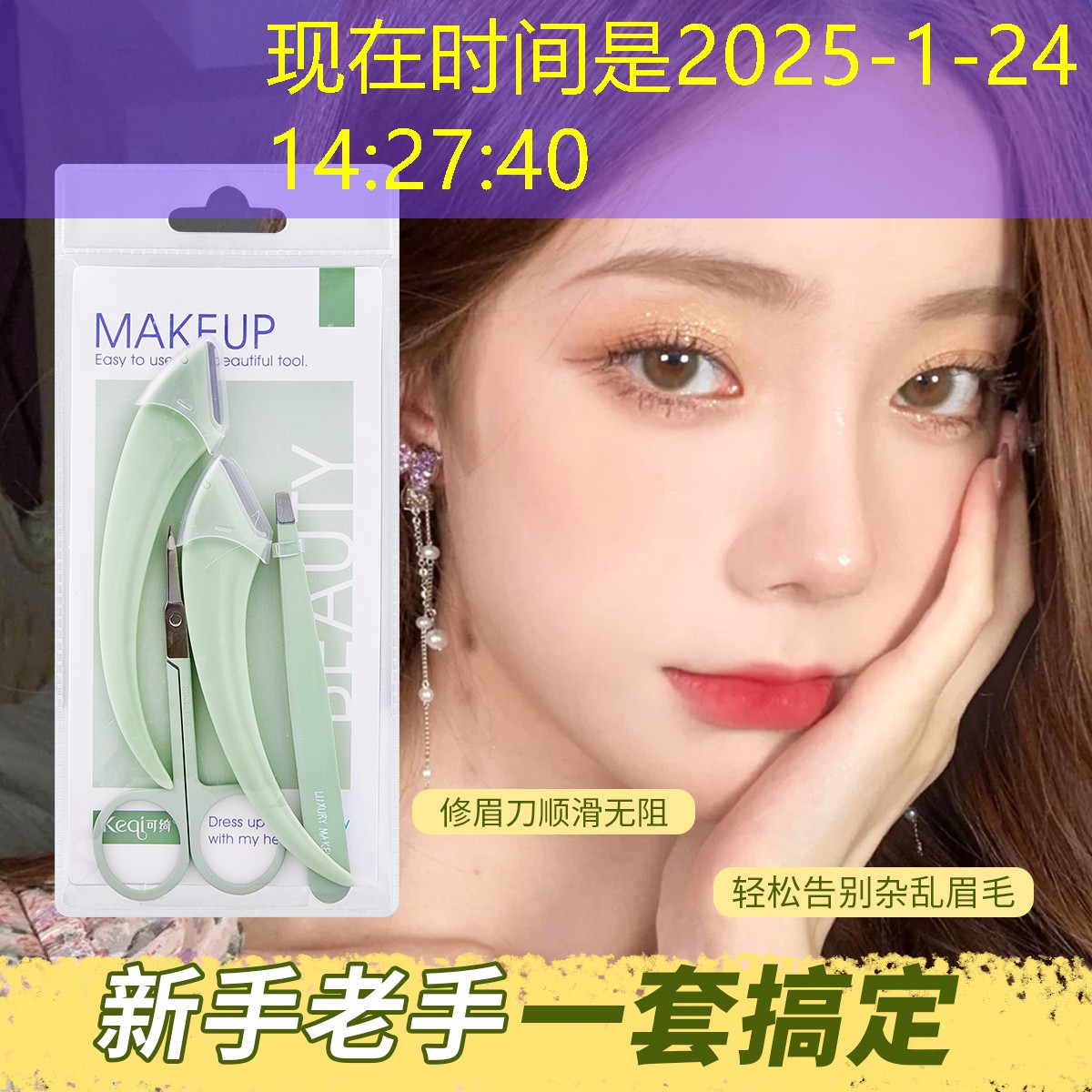 开云体育：网球拍掉漆会不会影响什么