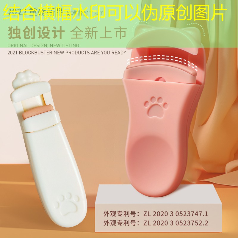 云开：网球拍2号柄形状是什么