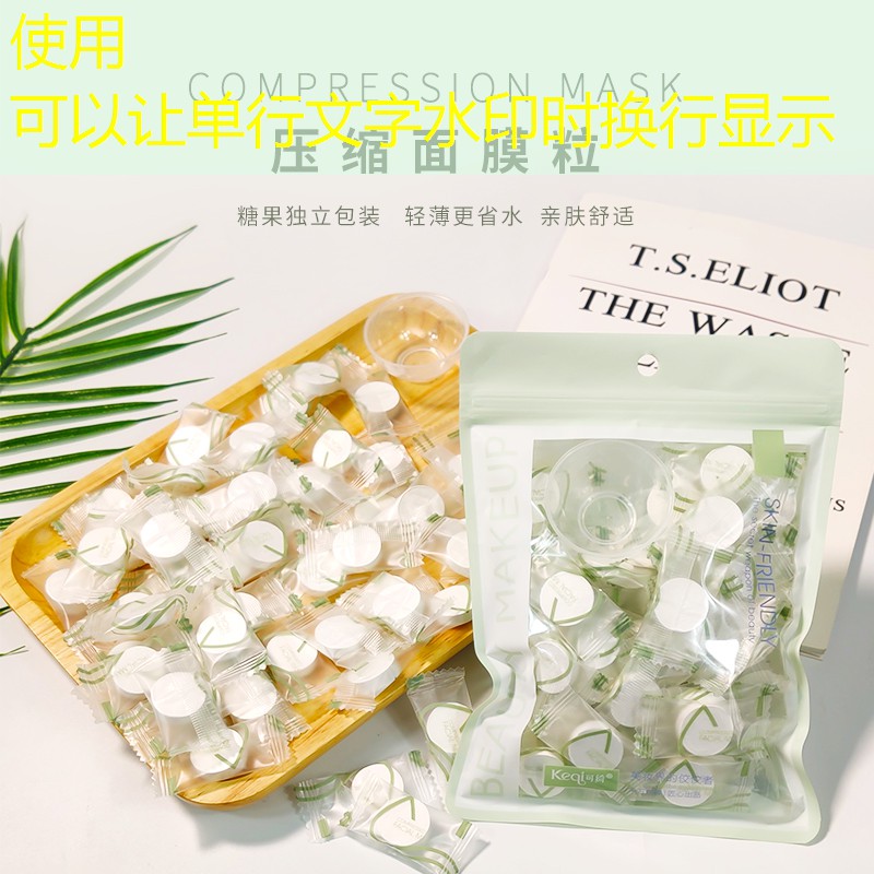 羽毛球最好用的网球拍